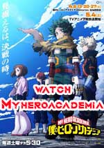 My Hero Academia Season 7